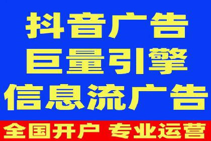 股市开户高返点案例：如何实现收益最大化