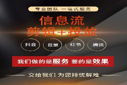 SEM托管服务成功案例精选